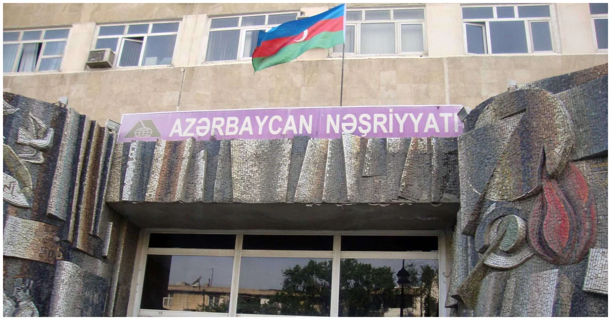 “Azərbaycan” Nəşriyyatı kommersiya qurumuna çevrilib