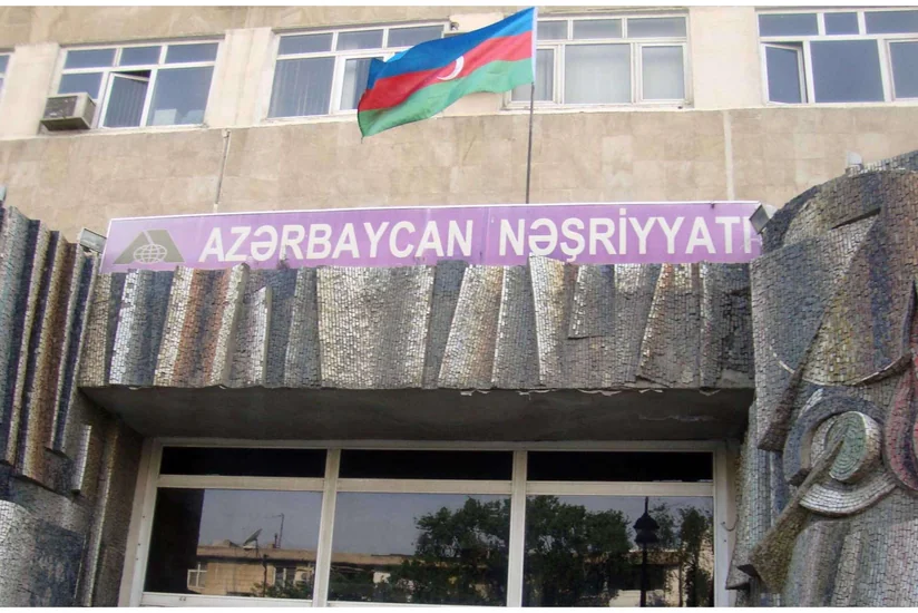 “Azərbaycan” Nəşriyyatı kommersiya qurumuna çevrilib