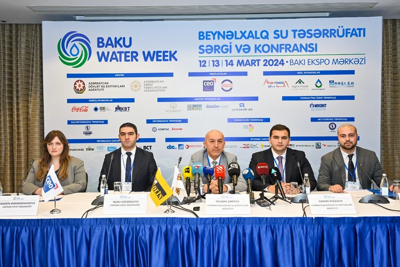 В Баку впервые пройдет выставка и конференция по водному хозяйству