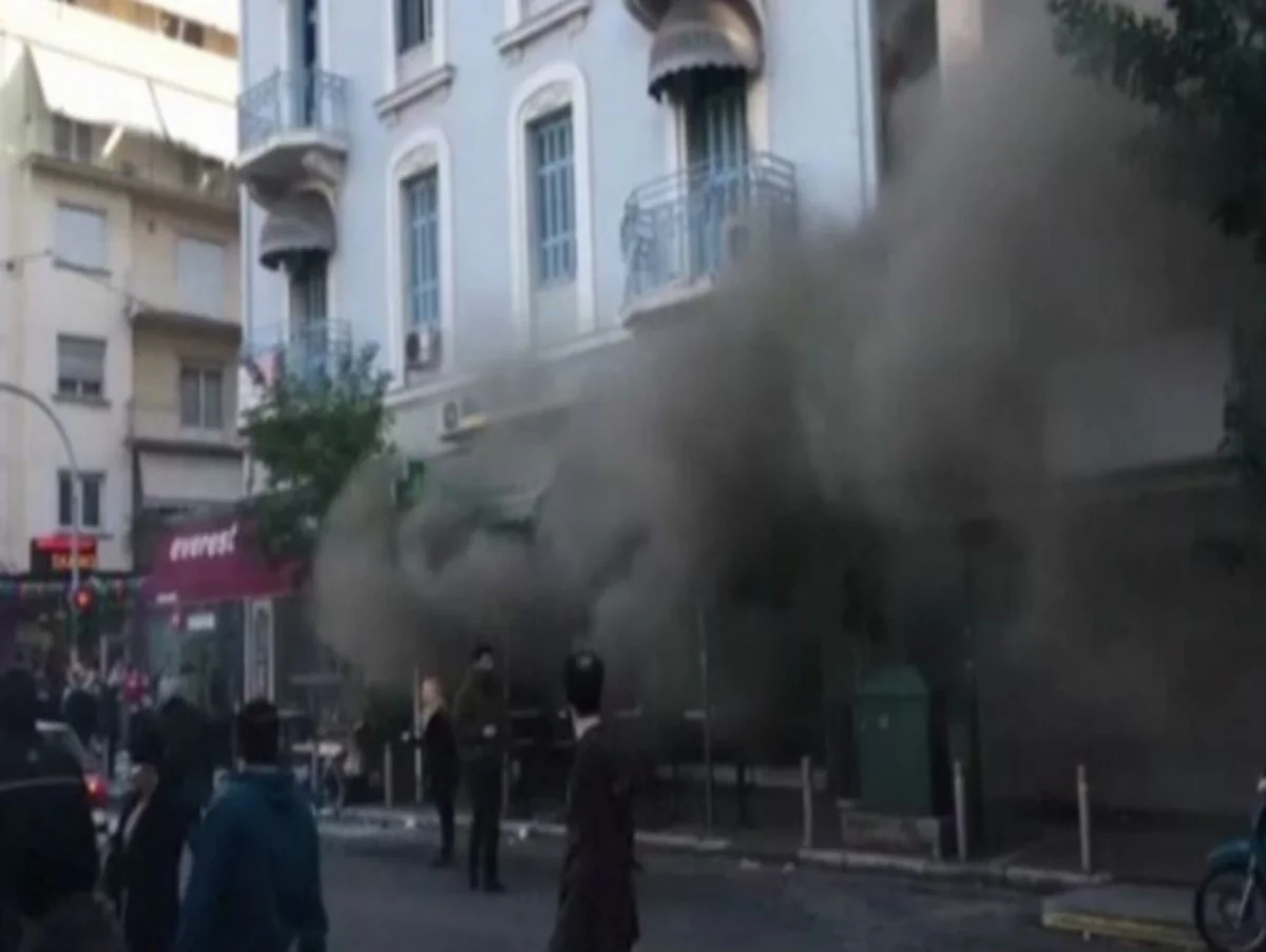 Afinada partlayış baş verib