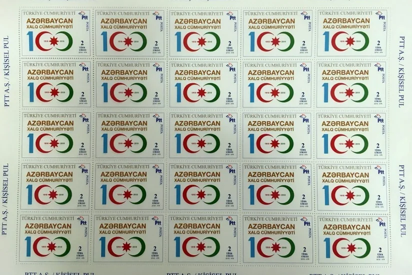 Türkiyədə Azərbaycan Xalq Cümhuriyyətinin 100 illiyi münasibətilə poçt markası buraxılıb