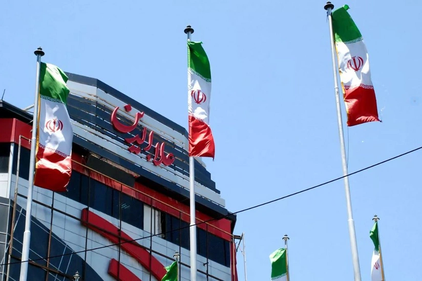 Европа согласилась внести $15 млрд в фонд для торговли с Ираном