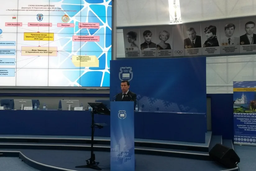 Georgi Katulin: Belarus Azərbaycan təcrübəsini öyrənəcək, amma Avropa Oyunlarına böyük xərc çəkməyəcək
