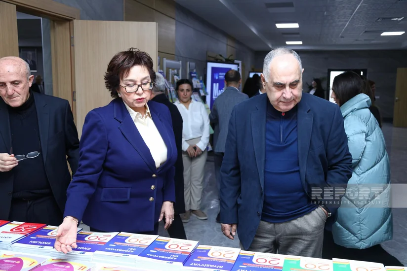 Tapşırıq halqaları modeli: metodologiya və tətbiq imkanları kitabının təqdimat mərasimi keçirilib