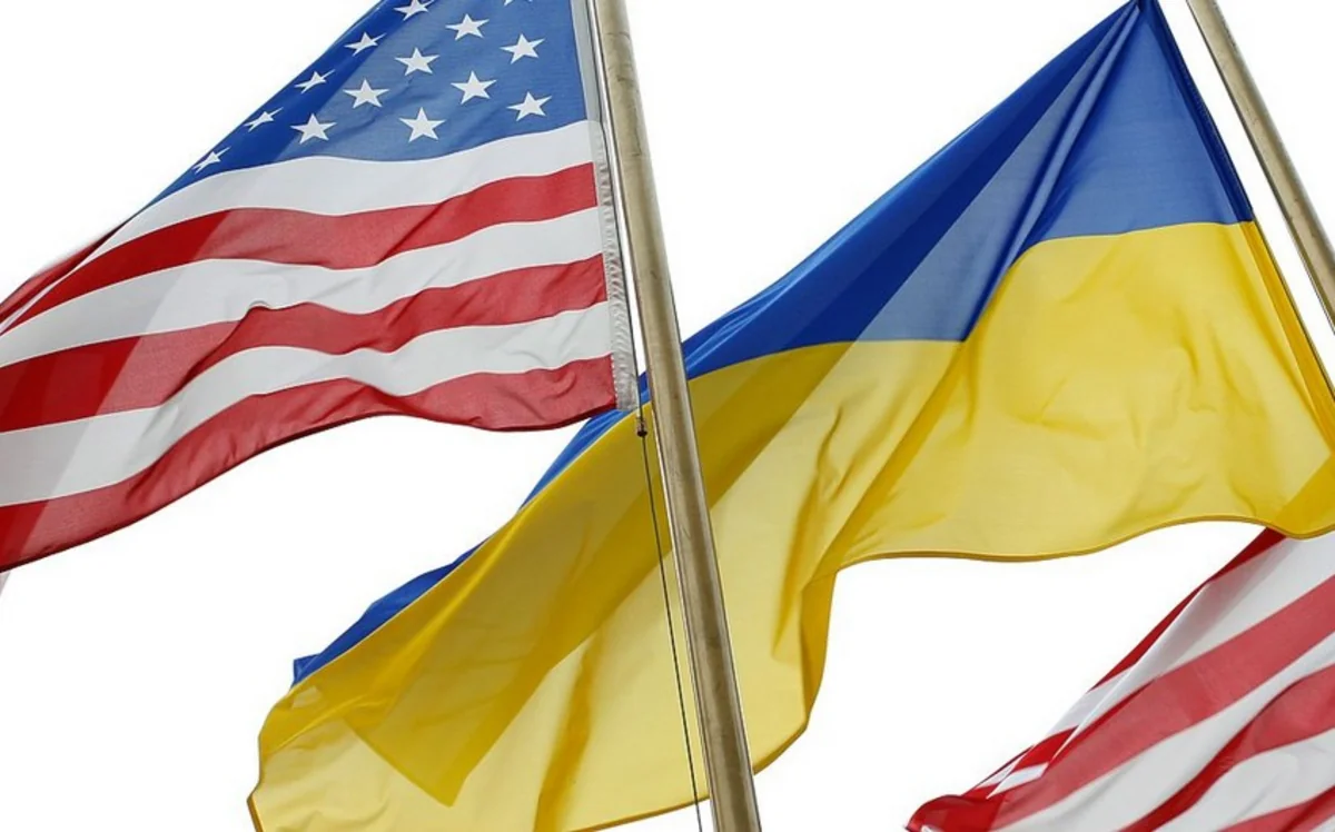US expresses support for Ukraine’s Euro-Atlantic future