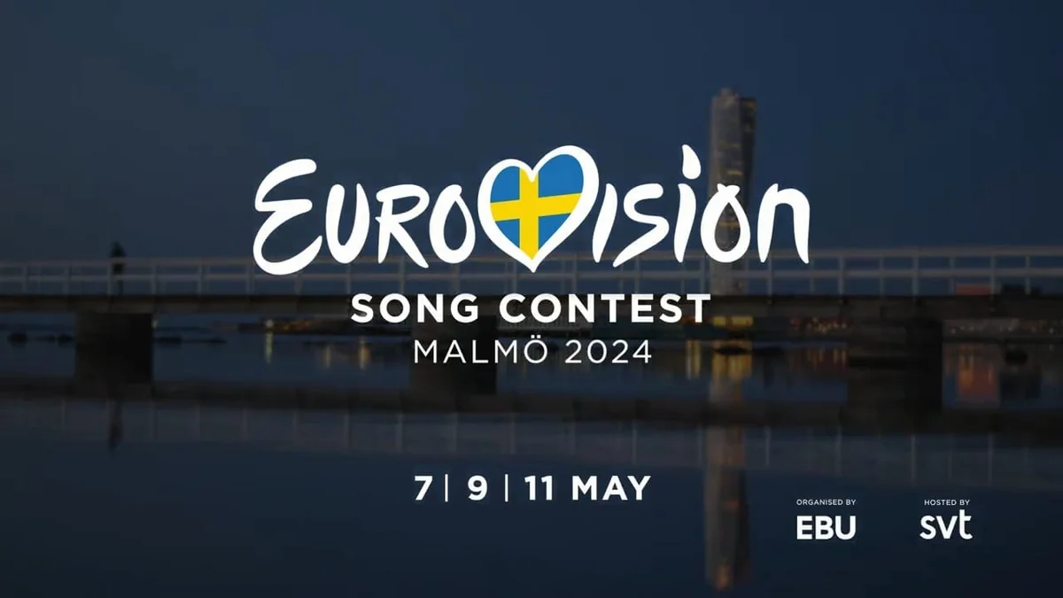 В Азербайджане начинается отбор исполнителя и песни на Евровидение-2024
