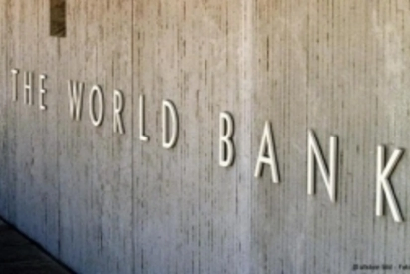 Dünya Bankı: Azərbaycan süni intellektin tətbiqi üçün server gücünü artırmalıdır