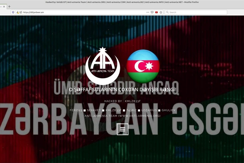 Азербайджанские хакеры взломали около 30 армянских сайтов