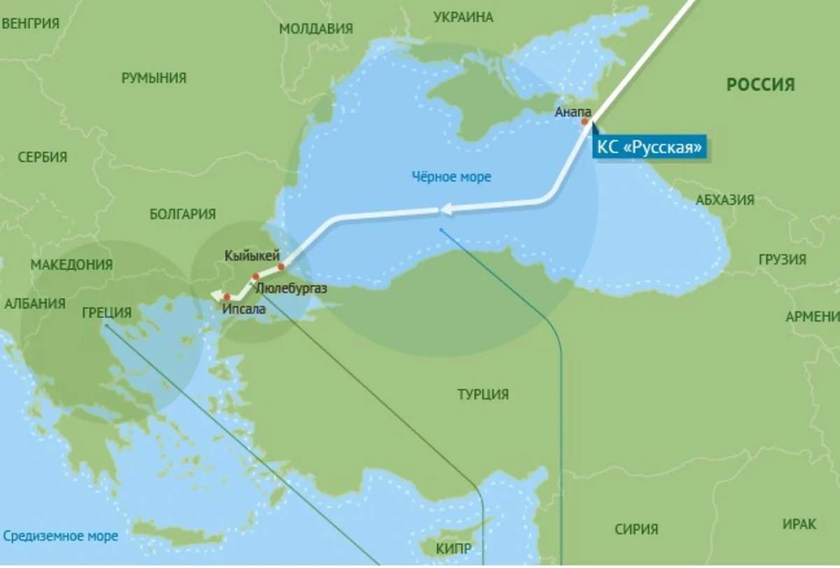 Russia presents Turkey a draft of intergovernmental agreement on first line of Turkish Stream