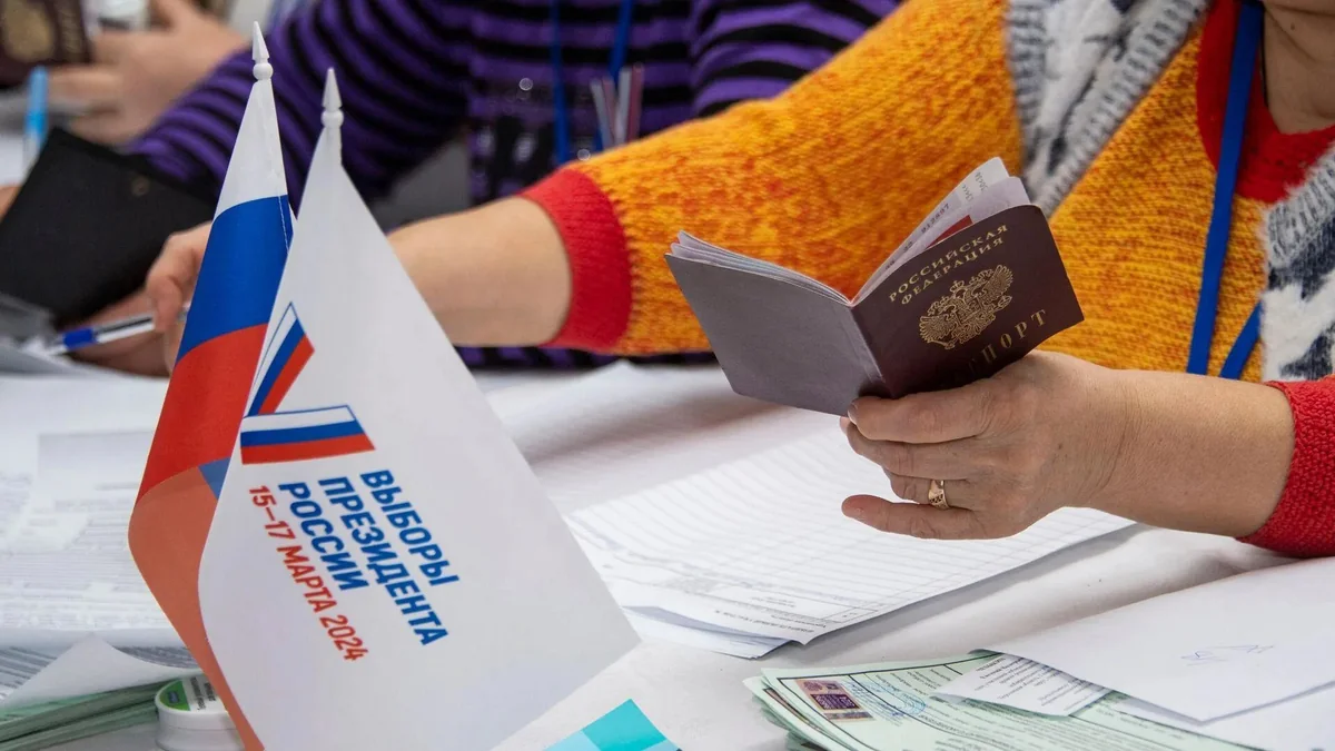 Явка избирателей на выборах президента России превысила 25%