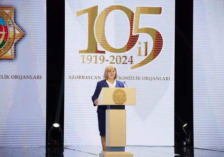 Azərbaycan təhlükəsizlik orqanlarının 105 illiyi ilə bağlı təntənəli tədbir təşkil olunub