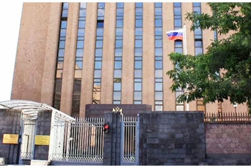 Protest held outside Russian embassy in Yerevan