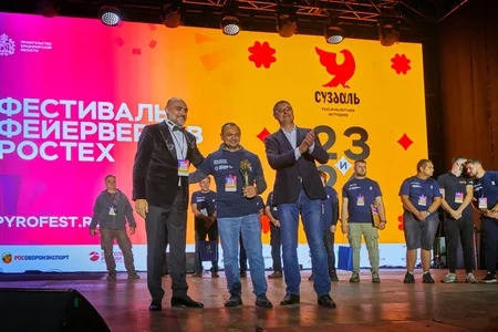Azərbaycanın “Bolşoy Prazdnik” komandası “Rostec” VIII Beynəlxalq atəşfəşanlıq festivalının qalibi seçilib