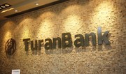 Turan Bankın səhmdarlarının pay bölgüsü dəyişib
