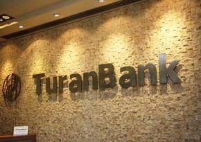 Turan Bankın səhmdarlarının pay bölgüsü dəyişib