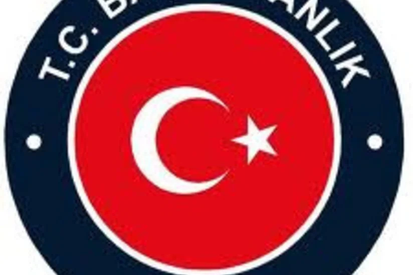 Глава TİKA посетит Азербайджан