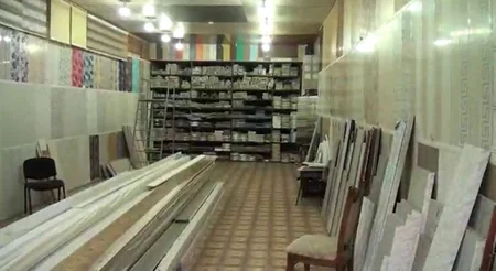 Частично приостановлена деятельность Eurohome