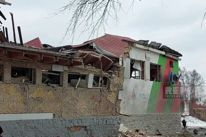 Киев после массированного ракетного обстрела