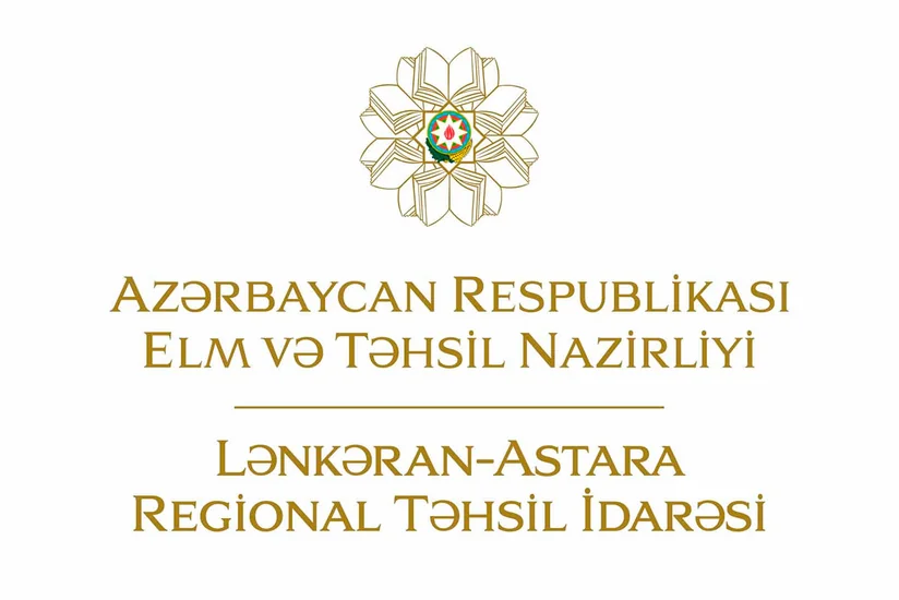 Лянкяран-Астаринское региональное управление образования: Уволены директоры 4 детсадов и 5 школ