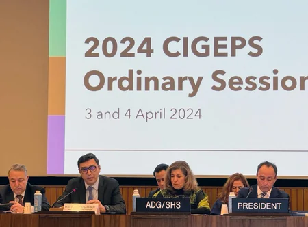 Фарид Гаибов выступил на очередной сессии CIGEPS