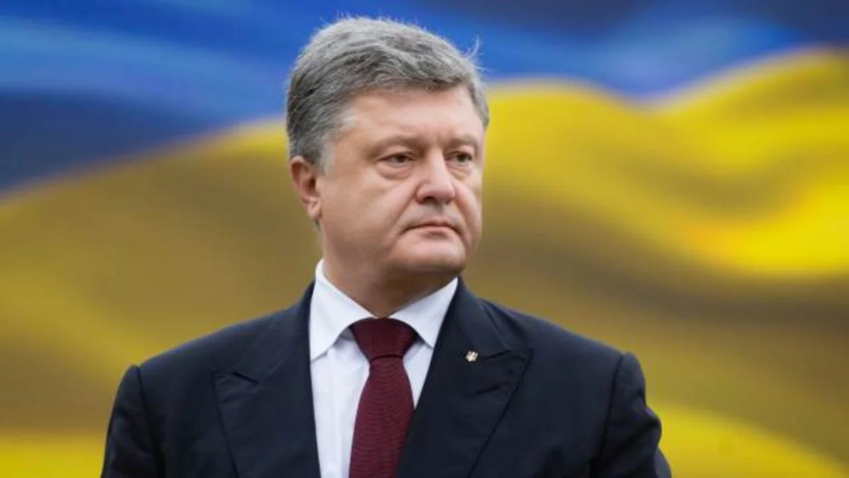 Украина намерена закупить американские системы ПВО