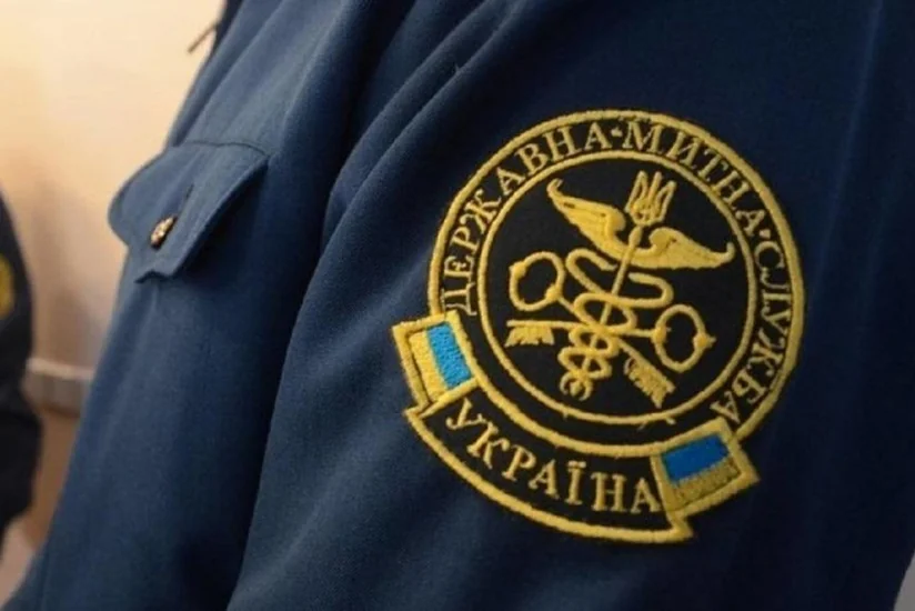 Head of Ukrainian State Customs Service dismissed