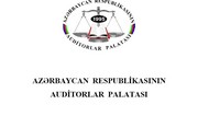 Auditorlar Palatasında yeni şöbə yaradılıb