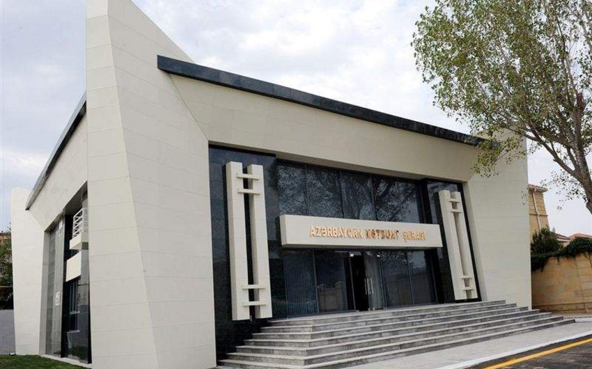 ​Mətbuat Şurası Mədəniyyət və Turizm Nazirliyi ilə birgə müsabiqə elan edib