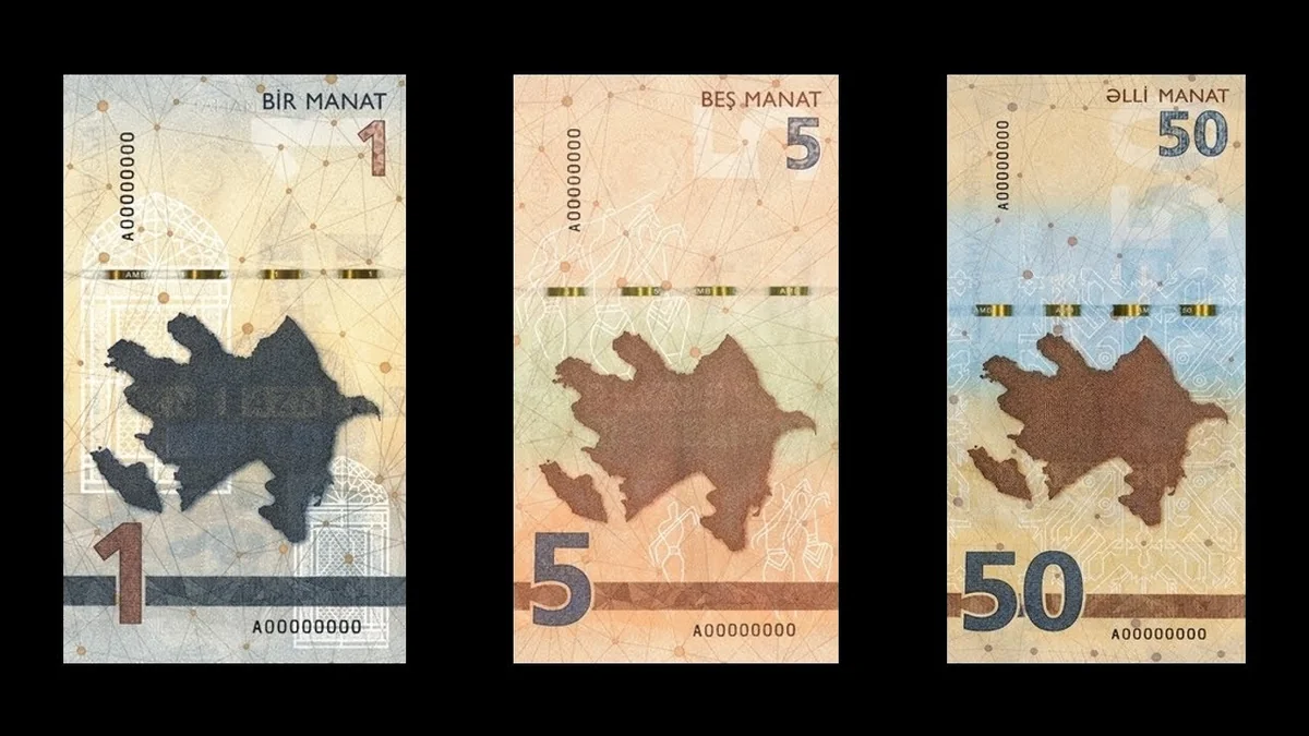 ЦБА прокомментировал ситуацию с новыми денежными знаками