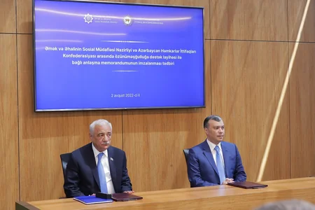 ƏƏSMN ilə AHİK arasında memorandum imzalanıb