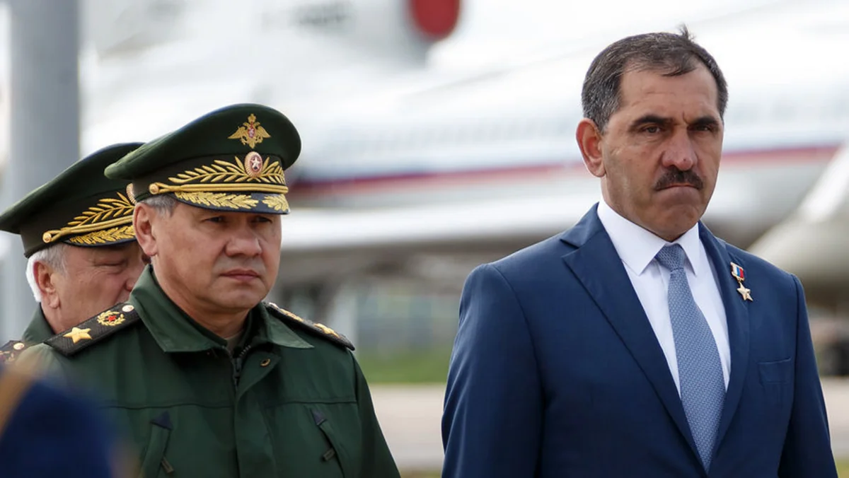 Экс-глава Ингушетии назначен заместителем министра обороны России