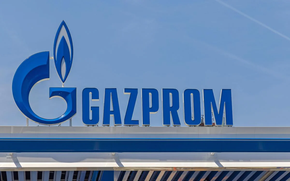 Проводится дискретный аукцион по акциям Газпрома после их падения почти на 30%