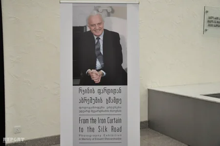 Tbilisidə Şevardnadzeyə aid sərgidə Azərbaycanla bağlı fotoşəkillər təqdim olunub