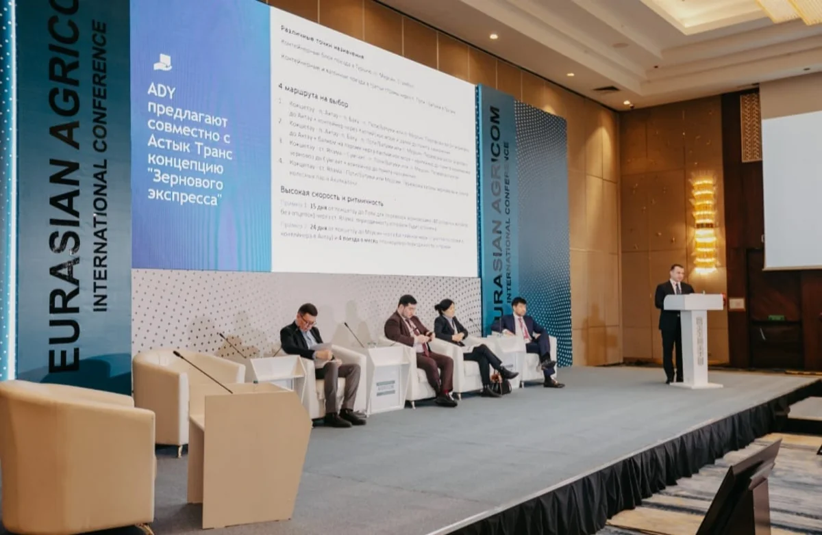 ADY Astanada “Taxıl Ekspresi qatarı” layihəsinin təqdimatını keçirib