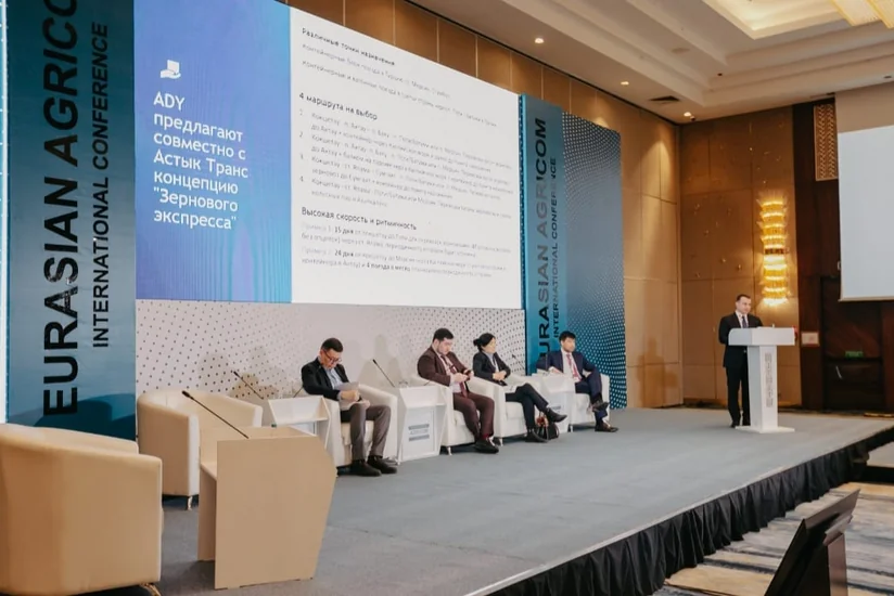 ADY Astanada “Taxıl Ekspresi qatarı” layihəsinin təqdimatını keçirib