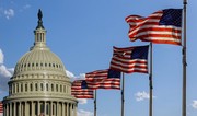 Bloomberg: США готовятся нанести удар по Ирану в ближайшие дни