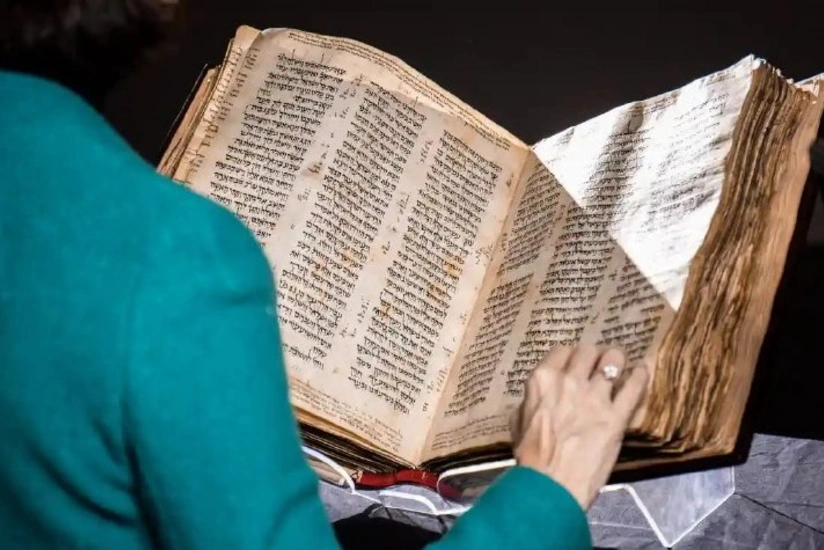 World's oldest near-complete Hebrew Bible sells for $38.1 million