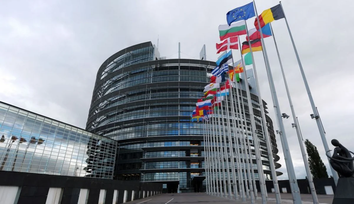 Назначена дата выборов нового главы Европарламента