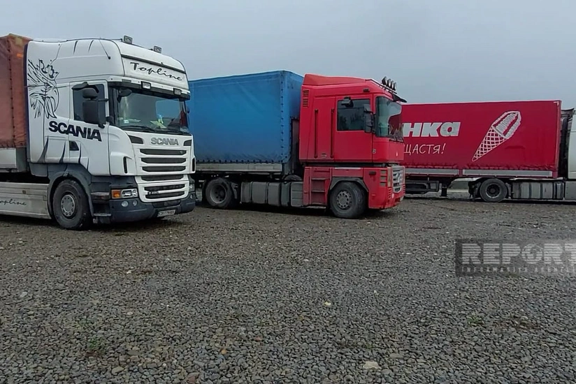 Очередная гуманитарная помощь из Азербайджана доставлена в Украину