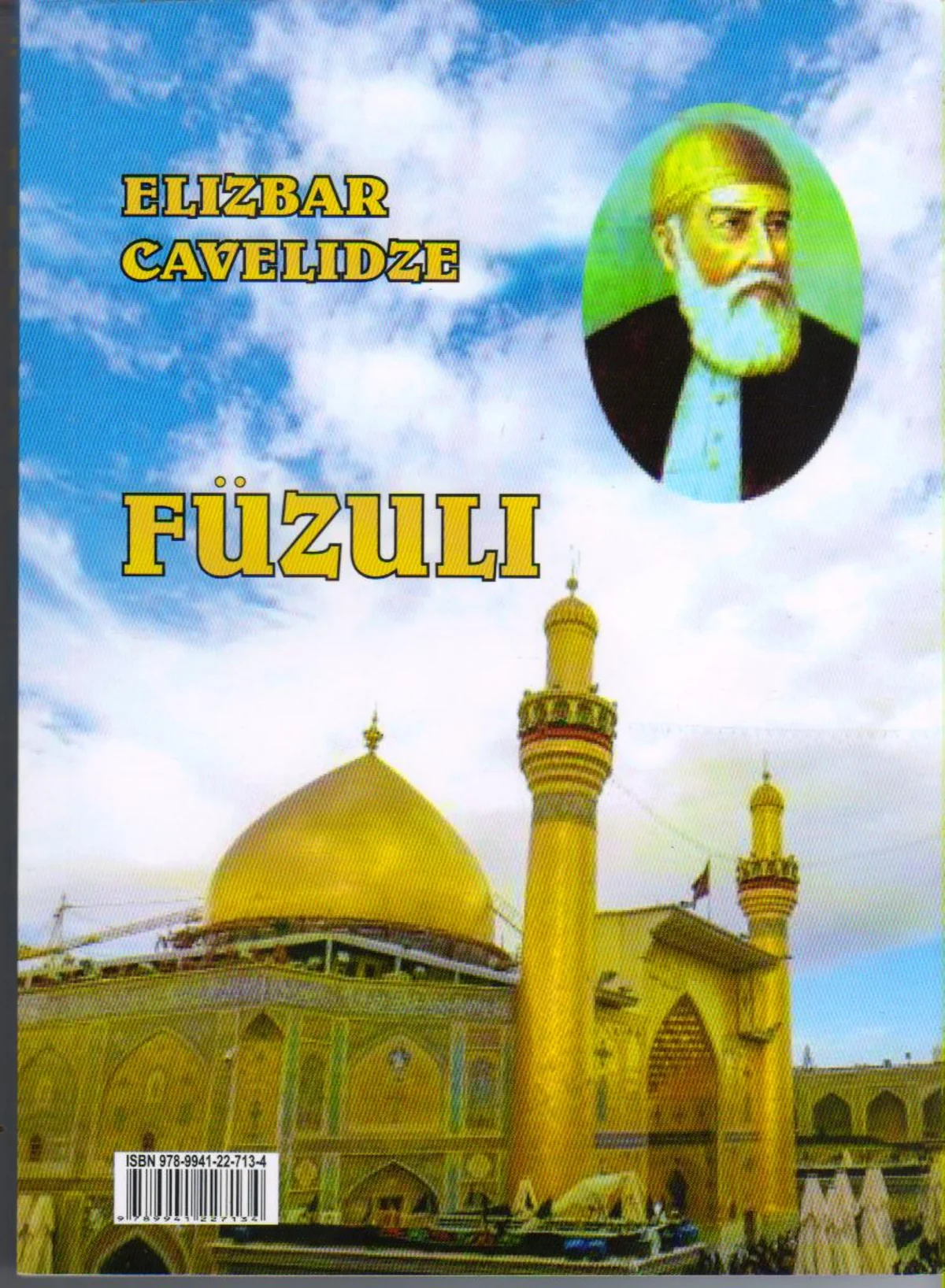 ​Gürcü alimin “Füzuli” monoqrafiyası nəşr olunub