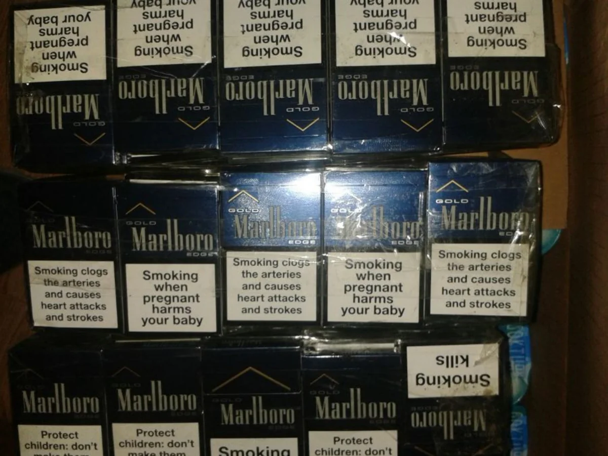 Azərbaycanda gömrük nəzarətindən gizlədilmiş 1 200 ədəd siqaret aşkar edilib