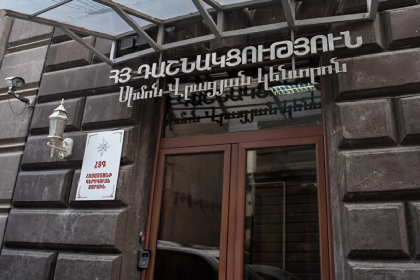 В Ереване проводится обыск в квартире главы Верховного органа Дашнакцутюн