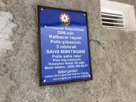 Kəlbəcər polisinin 4 sahə məntəqəsi yaradılıb