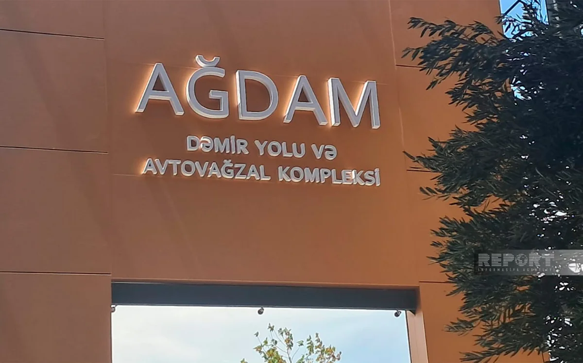 Ağdam Dəmir Yolu və Avtovağzal Kompleksi vahid nəqliyyat qovşağı kimi fəaliyyət göstərəcək