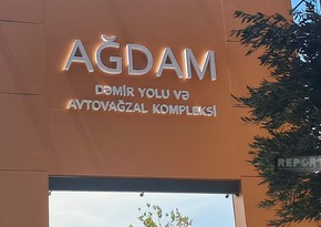Ağdam Dəmir Yolu və Avtovağzal Kompleksi vahid nəqliyyat qovşağı kimi fəaliyyət göstərəcək