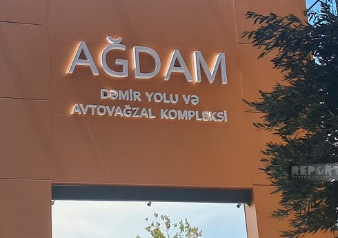 Ağdam Dəmir Yolu və Avtovağzal Kompleksi vahid nəqliyyat qovşağı kimi fəaliyyət göstərəcək