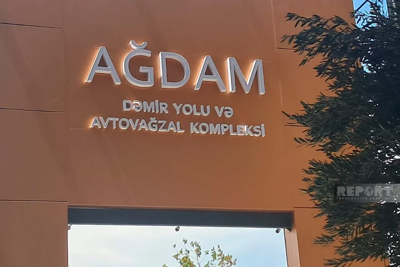 Железнодорожный и автовокзальный комплекс Агдама будет функционировать как единый транспортный узел