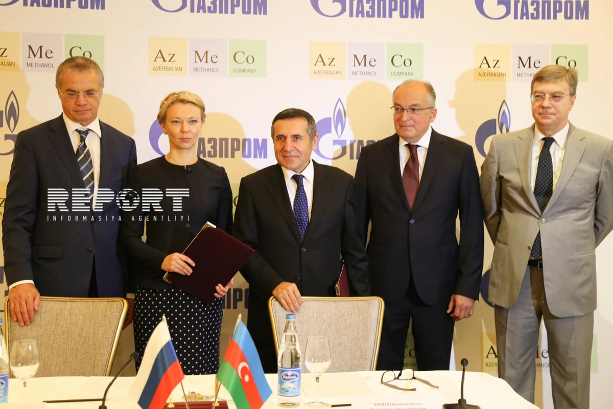 ​AzMeCo и Газпром подписали контракт