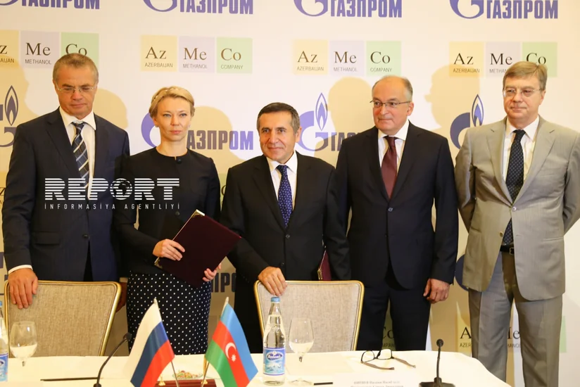 ​AzMeCo и Газпром подписали контракт