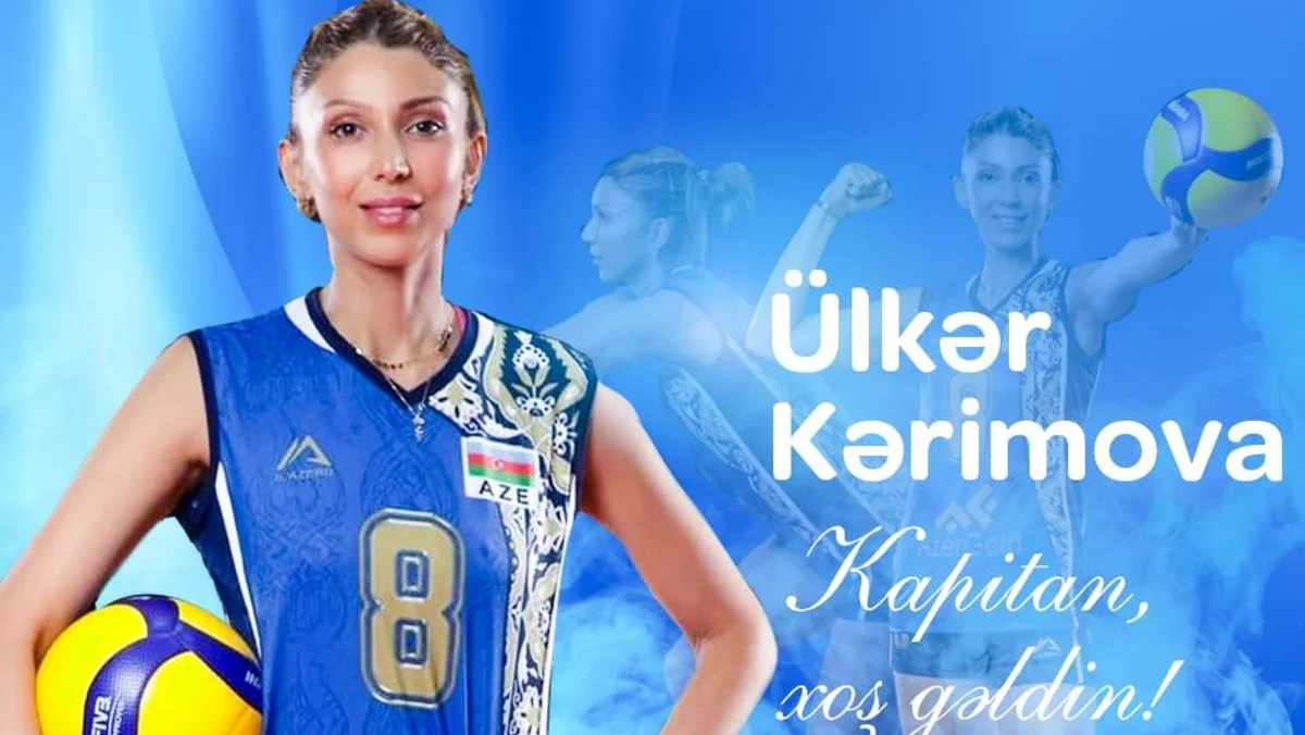 Gəncə heyətini yeni voleybolçu ilə gücləndirib